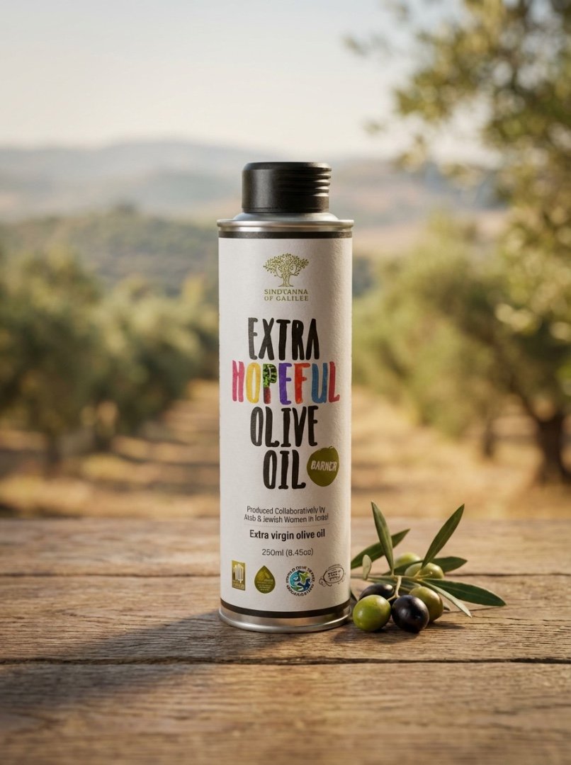 Tin can of Barnea olive oil 0.25 liter Sindyanna Galilee