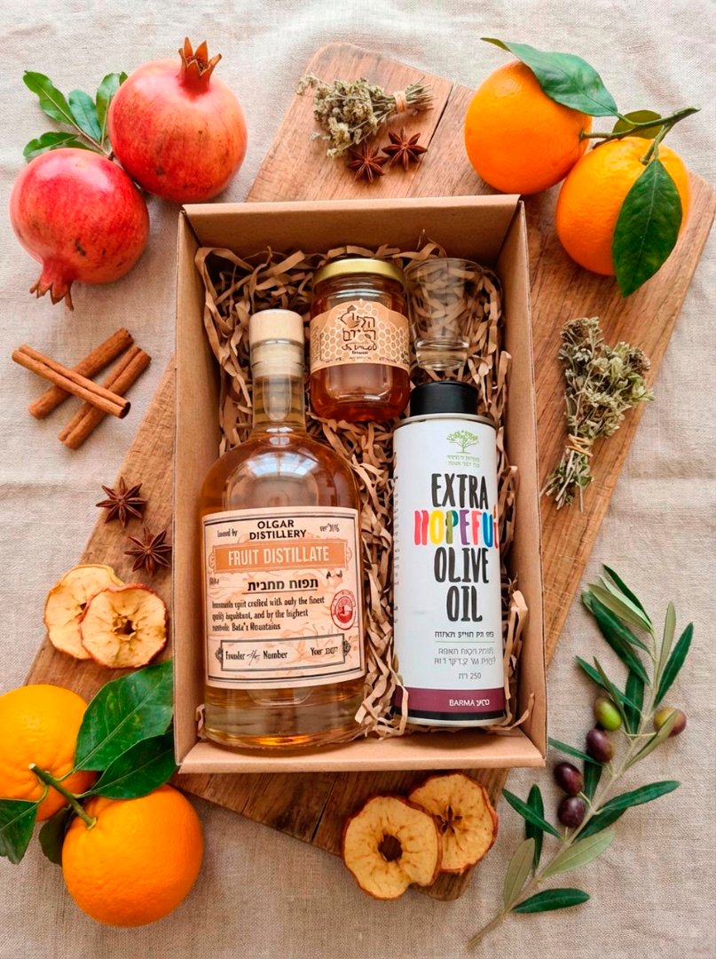 Personal Holiday Set